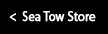 Sea Tow Store